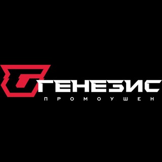 Telegram profile photo for Генезис ММА
