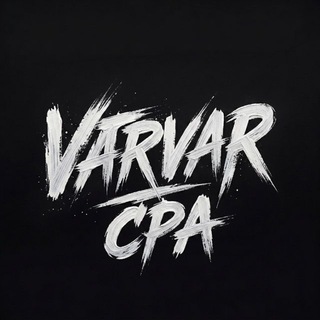 Telegram profile photo for VARVAR | @TRAFF3 |GOOGLE|FB