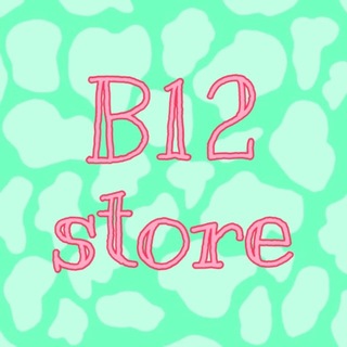 Telegram profile photo for B12 secondhand & handmade