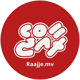 Telegram profile photo for Raajje.mv