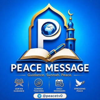 Telegram profile photo for PEACE MESSAGE ๐ก๐ฐ๏ธ๐๐