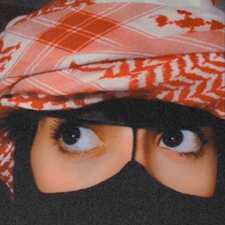 Telegram profile photo for ツ💯 K23 حكايه
