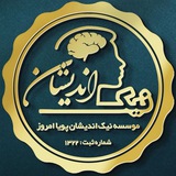 Telegram profile photo for Nikandishan