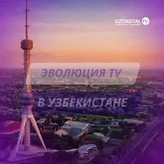 Telegram profile photo for Telecom Tv ππ+998912392801ππππ»π»π»ππππ
