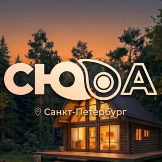 Telegram profile photo for Лагерь СЮДА