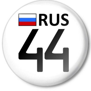 Telegram profile photo for Цифра дня - Костромская область