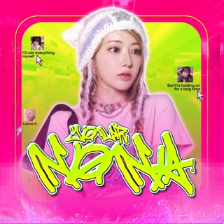 Telegram profile photo for °4.𝐍σ𝗻α 𝐽𑄜𝘂r ₠︎