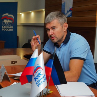 Telegram profile photo for Депутат Донбасса-Юрий Леонов