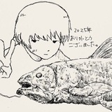 Telegram profile photo for Archive InsJeongin