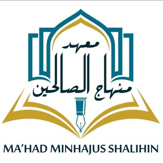 Telegram profile photo for Ma'had Minhajus Shalihin Kota Batu