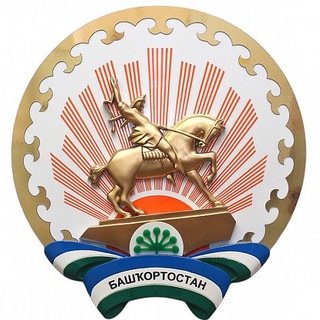 Telegram profile photo for Башкортостан | Уфа | Новости