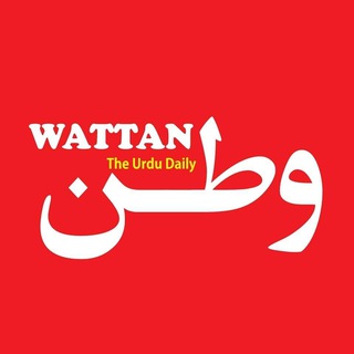 Telegram profile photo for WattanDaily