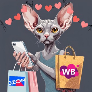 Telegram profile photo for КэшКот | Кэшбэк и Скидки |ТОВАРЫ ЗА ОТЗЫВ|WB OZON МАГНИТ МАРКЕТ|КЭШБЕК ВБ WILDBERRIES СКИДКИ БАРТЕР РАЗДАЧА КЭШБЭК ХАЛЯВА Wb Чат