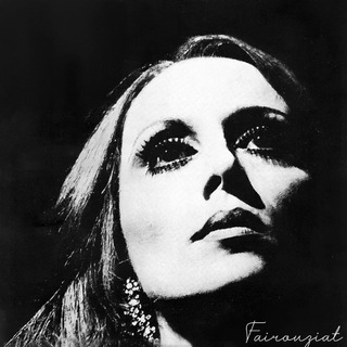 Telegram profile photo for فيروز Fairouz