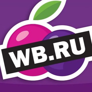 Telegram profile photo for Выкупы ДЕТСКОЕ WB