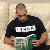 Telegram profile photo for Переехал