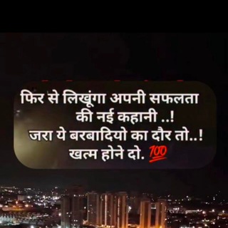 Telegram profile photo for WORK FROM HOME DAILY EARNING WITH RK TRADER
