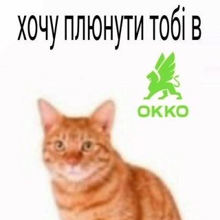 Telegram profile photo for 🇺🇦