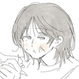 Telegram profile photo for Lines to a different play