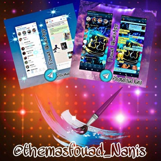 Telegram profile photo for ββΏπππππ€ π½π π¦ππ_βππππ€ββΏβ
