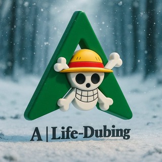 Telegram profile photo for A | Life-DuBbing 生命