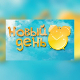 Telegram profile photo for Помоги себе сам/Психология