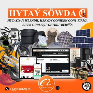Telegram profile photo for Yhlas business Hytay