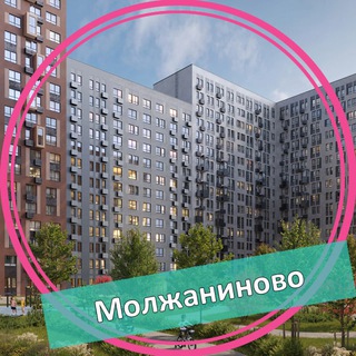 Telegram profile photo for ЖК Молжаниново