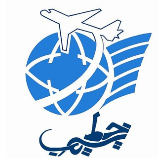 Telegram profile photo for ۰۳۸-۳۱۱۱۱☏ | خطیب سیر