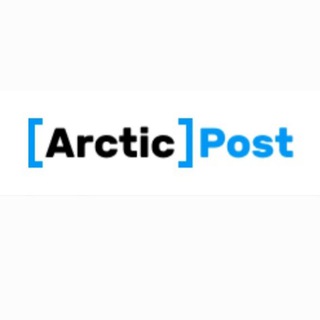 Telegram profile photo for ArcticPost.ru