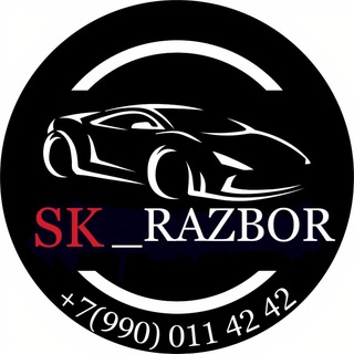 Telegram group profile photo for SK_Garage