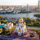 Telegram profile photo for ЕКБ на Урале