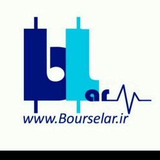 Telegram profile photo for کانال آموزشی، تحلیلی بورسلار