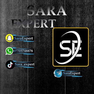 Telegram profile photo for 𝐒𝐀𝐑𝐀 𝐄𝐗𝐏𝐄𝐑𝐓