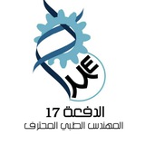 Telegram profile photo for تكنلوجيا هندسة الأجهزة الطبية
