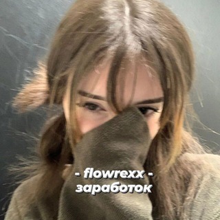 Telegram profile photo for flowrexx🪷🏹