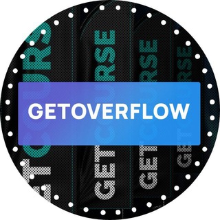 Telegram profile photo for Getoverflow - технический специалист Getcourse PRO