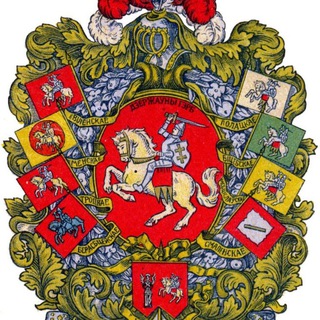 Telegram profile photo for Рада БНР: афіцыйны канал