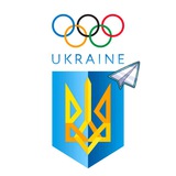 Telegram profile photo for Olympic Ukraine | ОІ-2026