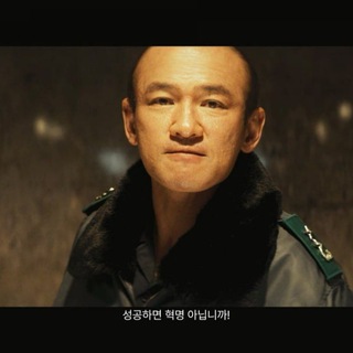 Telegram profile photo for 에어드랍 정보 공유 (워렌존버핏)