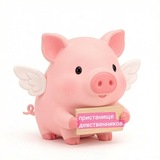 Telegram profile photo for пристанище девственников и не только