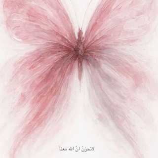 Telegram profile photo for ﮼كيلوباترا.