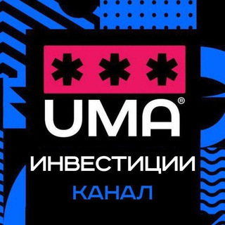 Telegram profile photo for Инвестиции | Фондовый рынок | Аналитика