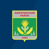 Telegram profile photo for Администрация Жирятинского района