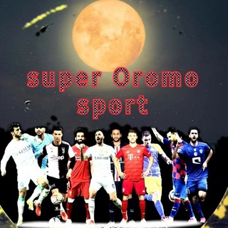 Telegram profile photo for Super Oromo sport