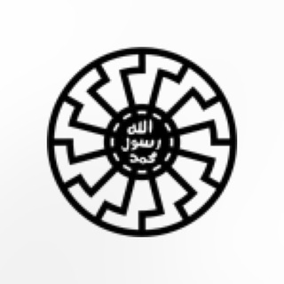 Telegram profile photo for JihadWaffen link