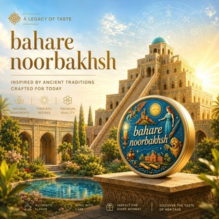 Telegram profile photo for اساطیر ایران و جهان