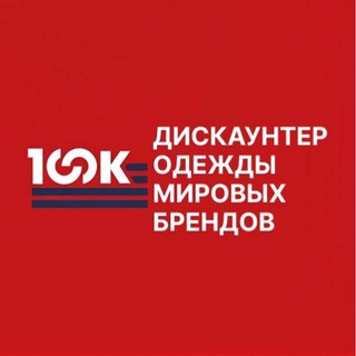 Telegram profile photo for 100К