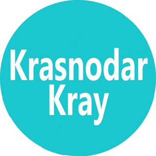 Telegram profile photo for Краснодар край