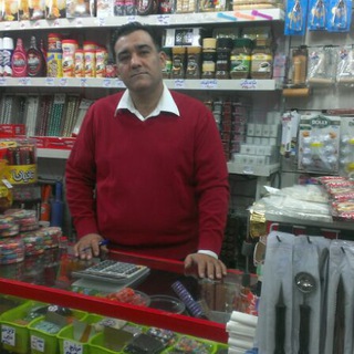 Telegram profile photo for لوازم قنادی پایتخت .سبزوار.مدیریت مقدم